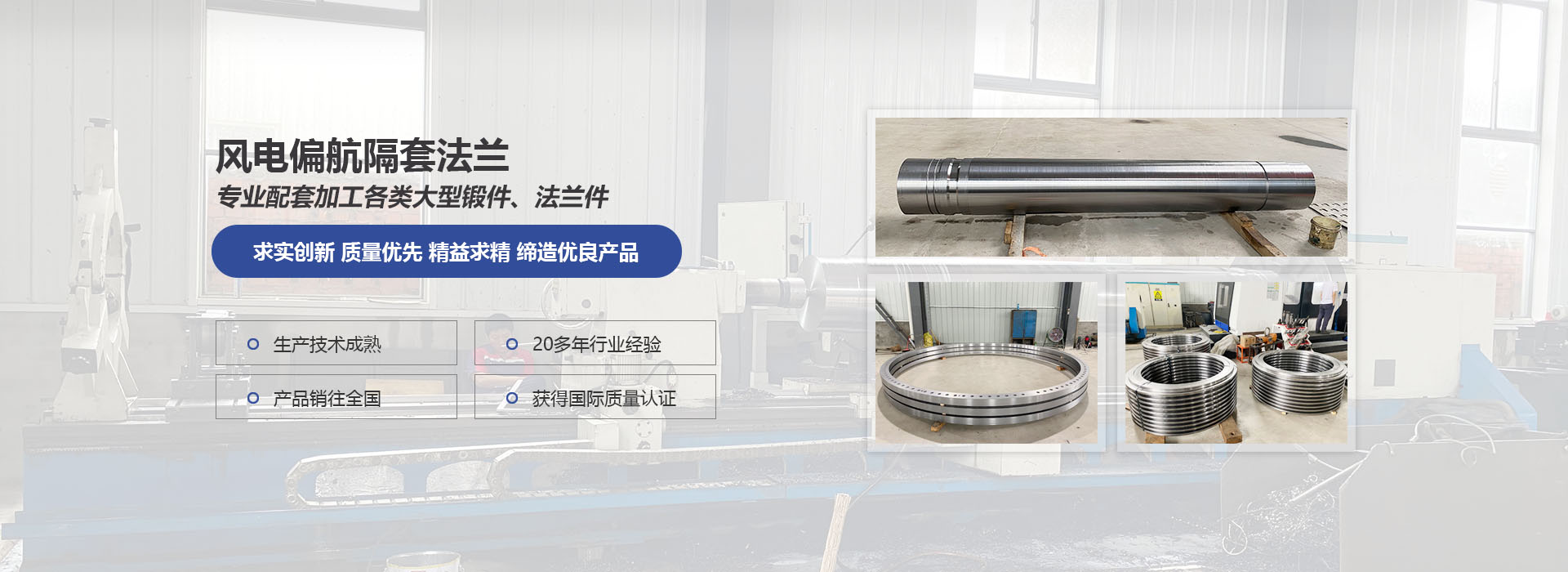 奇幻科技，8年專注高端網(wǎng)站定制服務(wù)